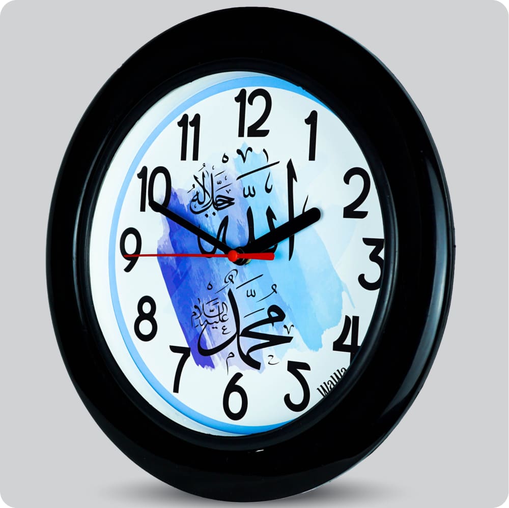 Jam Dinding Analog Kaligrafi Wawa Biru JDWAWAWW2268-888BIR