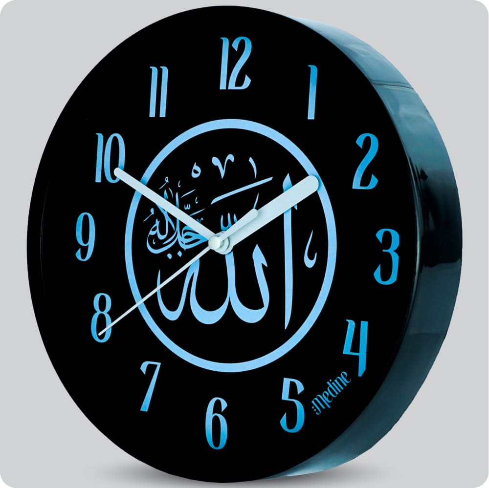 Jam Dinding Analog Kaligrafi Medine Biru JDMEDIMD1181-1668BIR