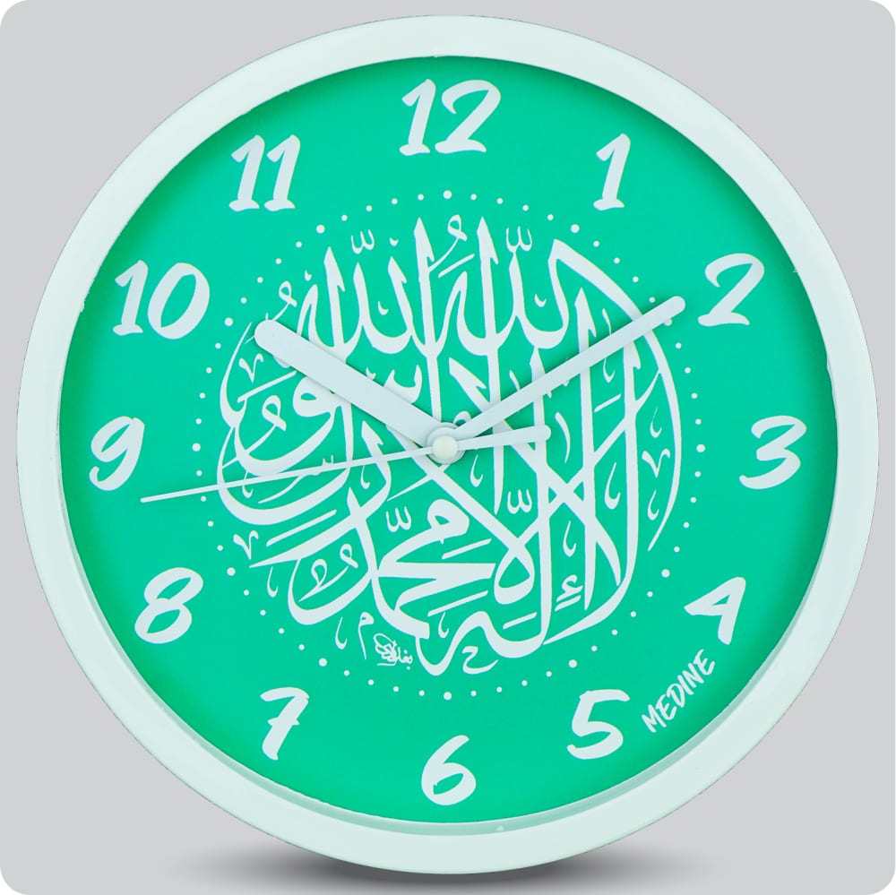 Jam Dinding Analog Kaligrafi Medine Hijau JDMEDIMD1123KMHIJ