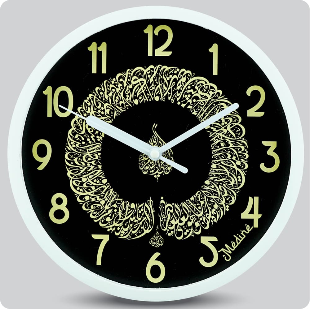 Jam Dinding Analog Kaligrafi Medine Hitam JDMEDIMD1248KAKHIT
