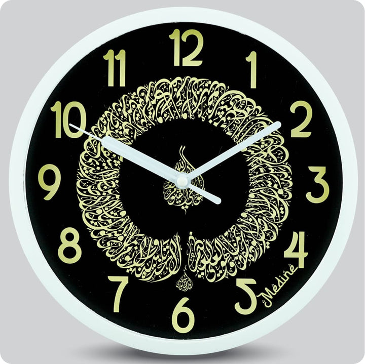 Jam Dinding Analog Kaligrafi Medine Hitam JDMEDIMD1248KAKHIT