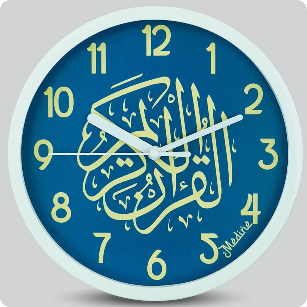 Jam Dinding Analog Kaligrafi Medine Biru JDMEDIMD1234KQBIR