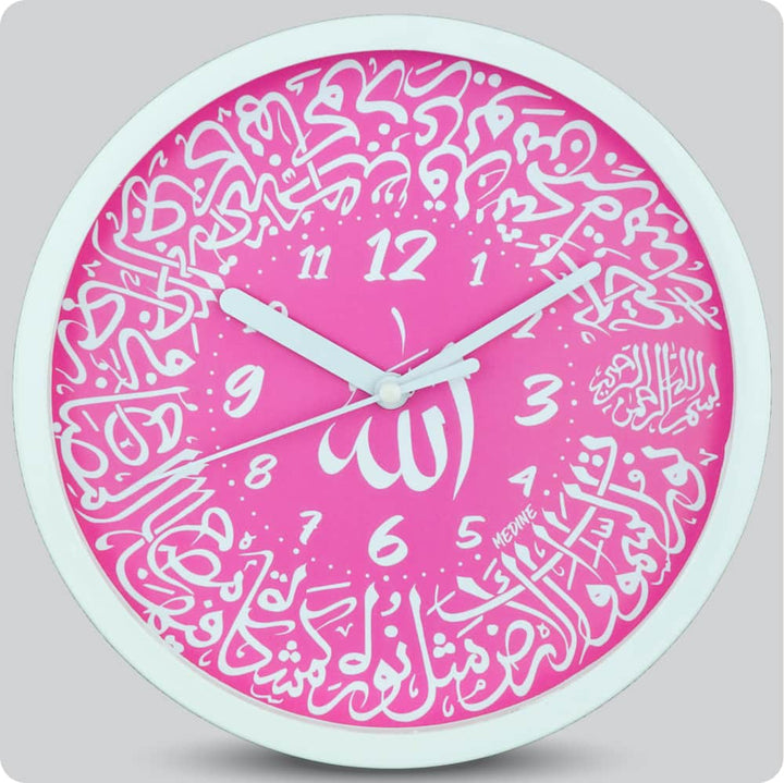 Jam Dinding Analog Kaligrafi Medine Pink JDMEDIMD2244PIN