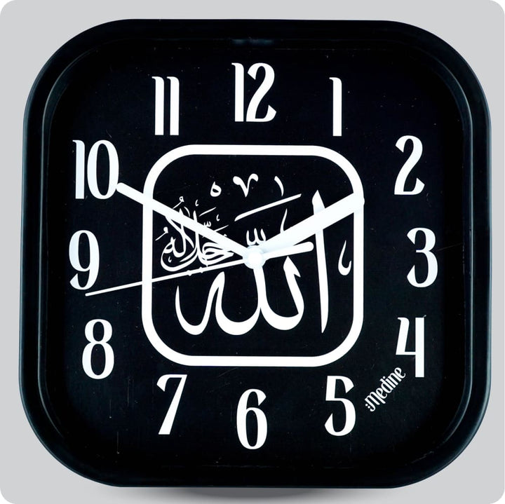 Jam Dinding Analog Nuansa Islami Medine Putih JDMEDIMD1181-5454PUT