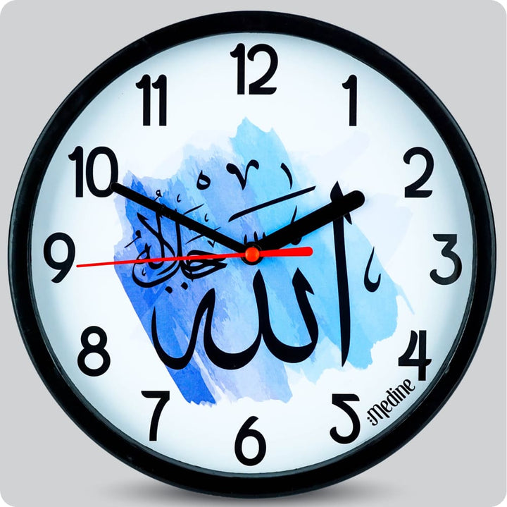 Jam Dinding Analog Kaligrafi Medine Allah JDMEDIMD2368PBALL