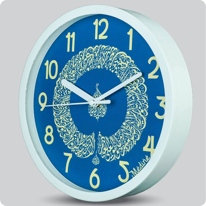 Jam Dinding Analog Kaligrafi Medine Biru JDMEDIMD1248KAKBIR