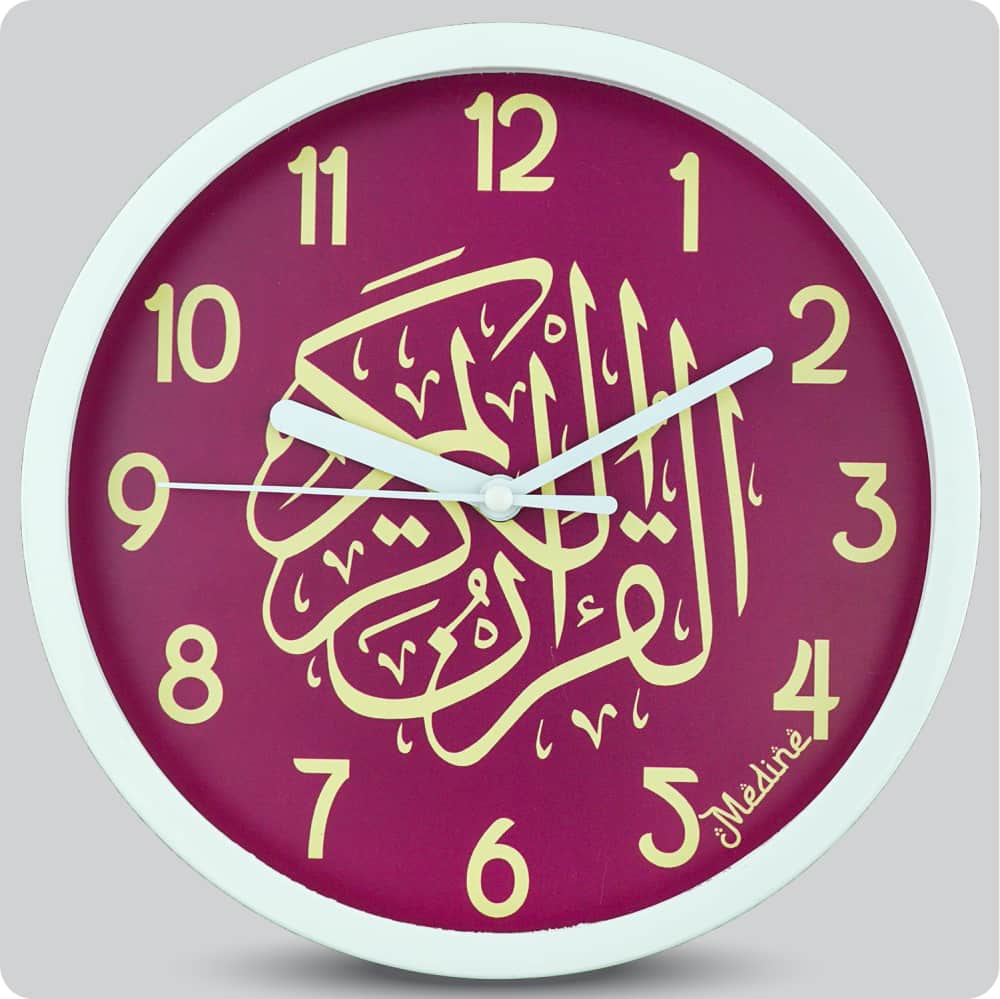 Jam Dinding Analog Kaligrafi Medine Merah JDMEDIMD1234KQMER
