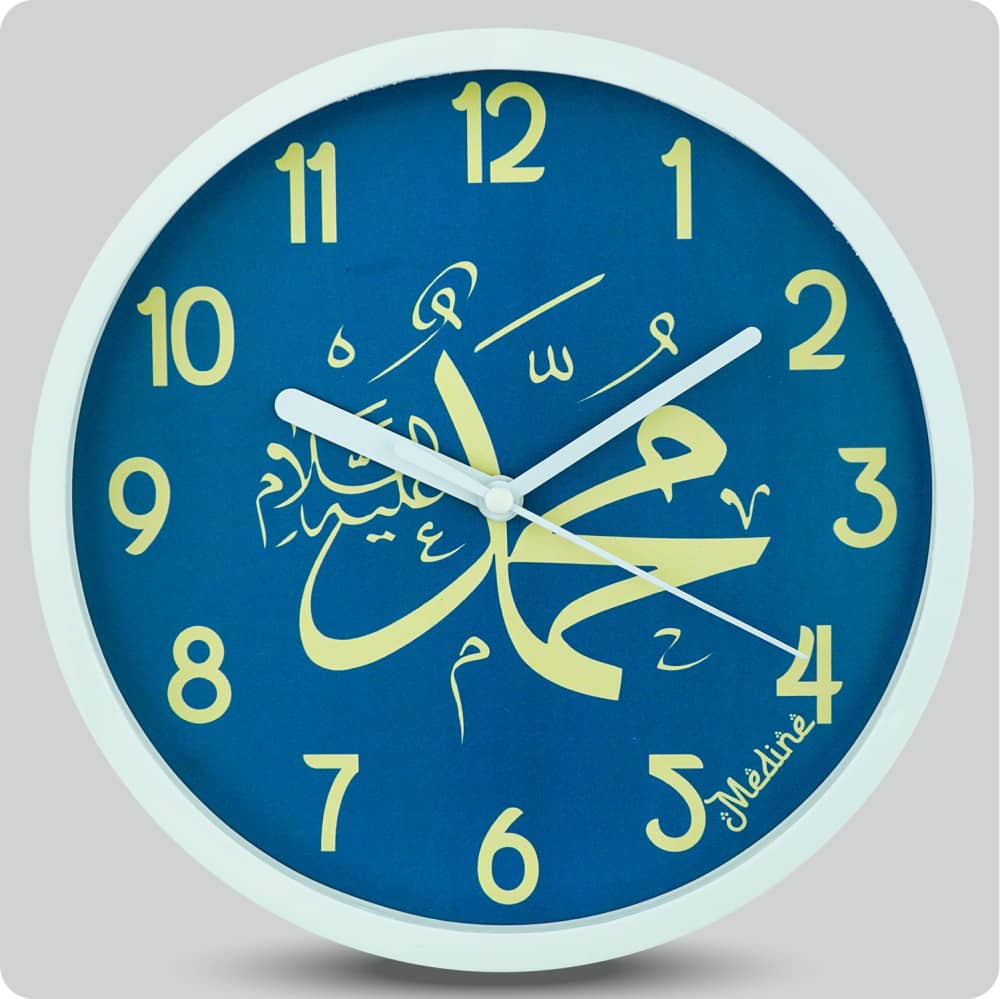 Jam Dinding Analog Kaligrafi Medine Biru JDMEDIMD1233KMBIR