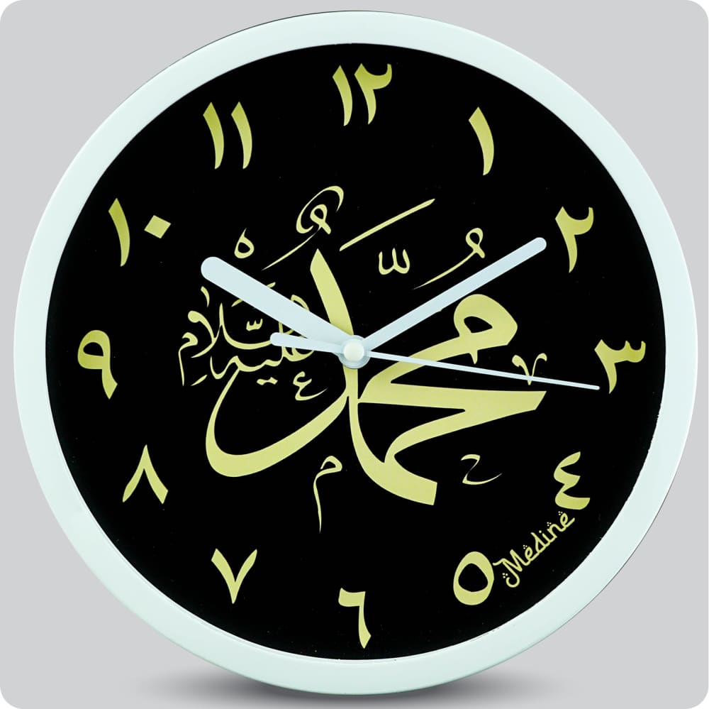 Jam Dinding Analog Kaligrafi Medine Angka Arab Hitam JDMEDIMD1233KMHITAR