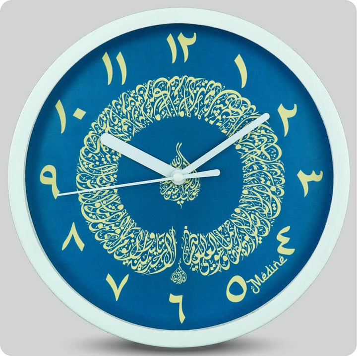Jam Dinding Analog Kaligrafi Medine Angka Arab Biru JDMEDIMD1248KAKARBIR