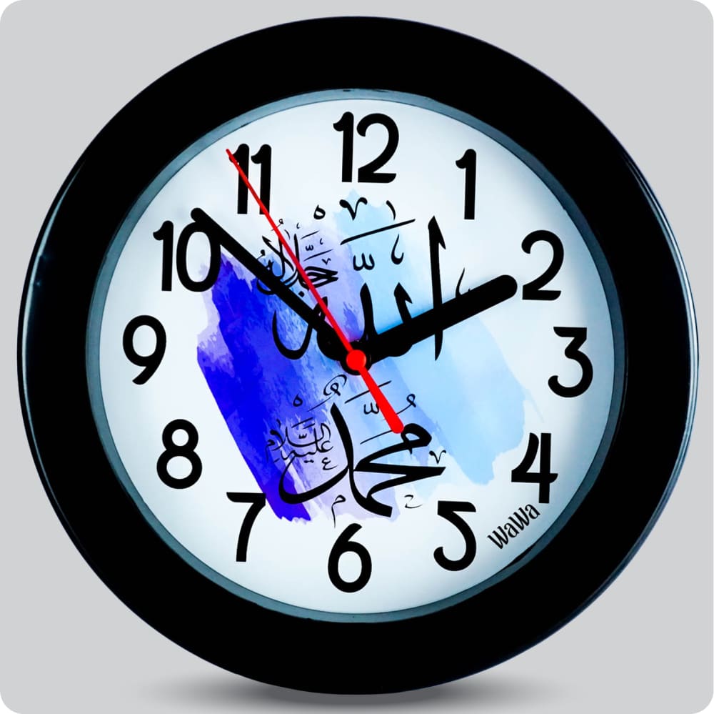 Jam Dinding Analog Kaligrafi Wawa Biru JDWAWAWW2268-805BIR