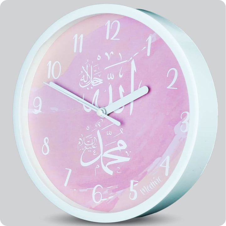 Jam Dinding Analog Kaligrafi Medine Allah Muhamad JDMEDIMD6868MPKALM