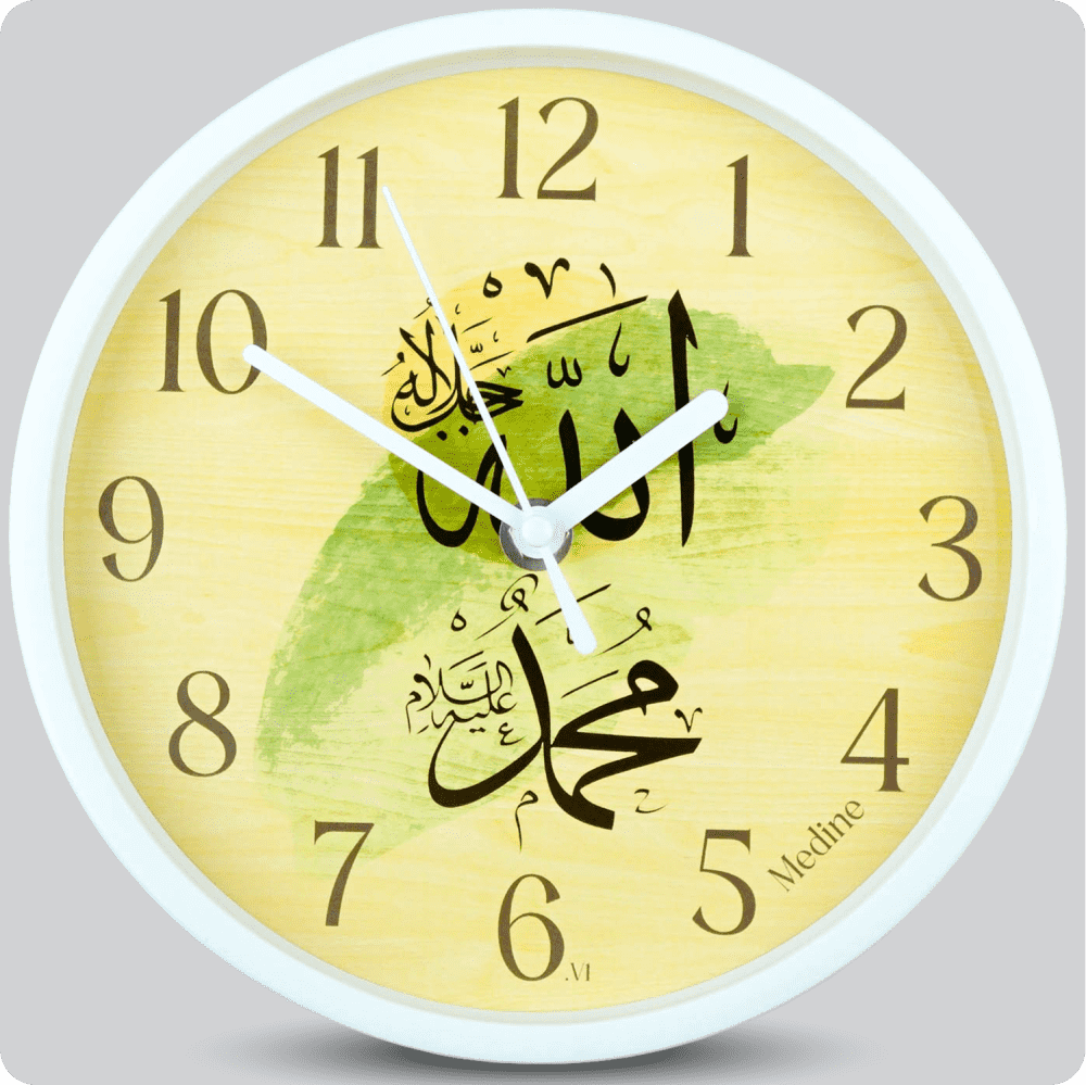 Jam Dinding Analog Kaligrafi Medine Coklat Muda v1 JDMEDIMD1175-1668CMUV1