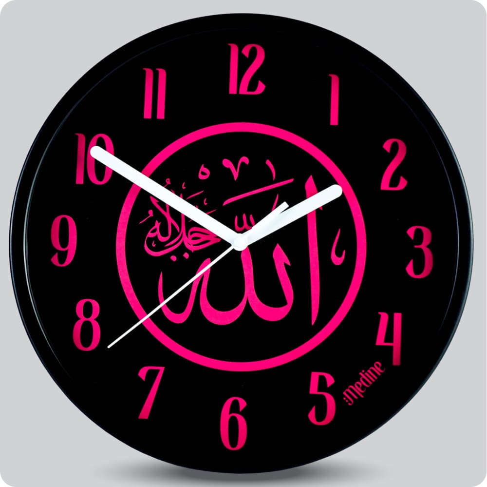 Jam Dinding Analog Kaligrafi Medine Pink 25 Cm JDMEDIMD1181-168LHITPIN