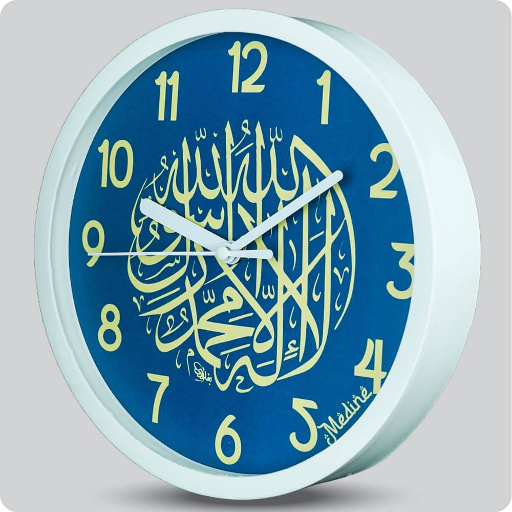 Jam Dinding Analog Kaligrafi Medine Biru JDMEDIMD1223KMBIR