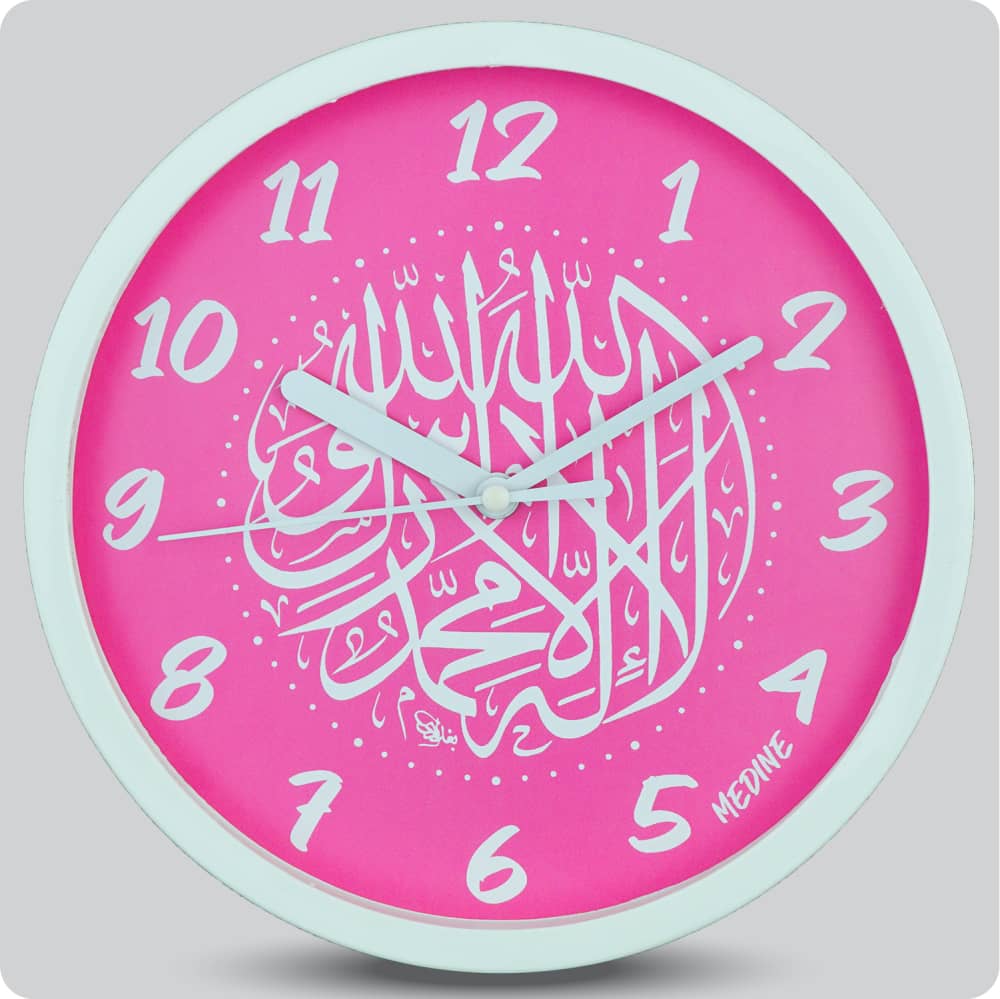 Jam Dinding Analog Kaligrafi Medine Pink JDMEDIMD1123KMPIN