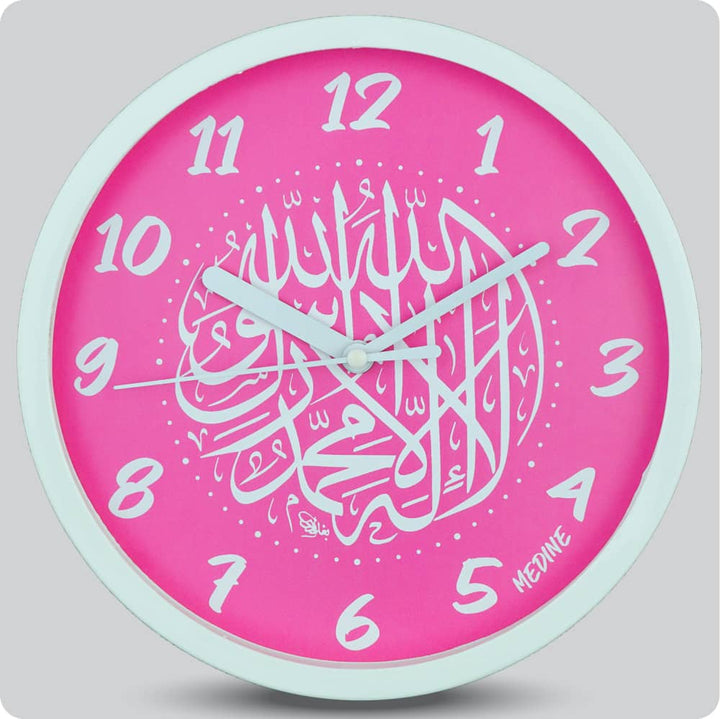 Jam Dinding Analog Kaligrafi Medine Pink JDMEDIMD1123KMPIN
