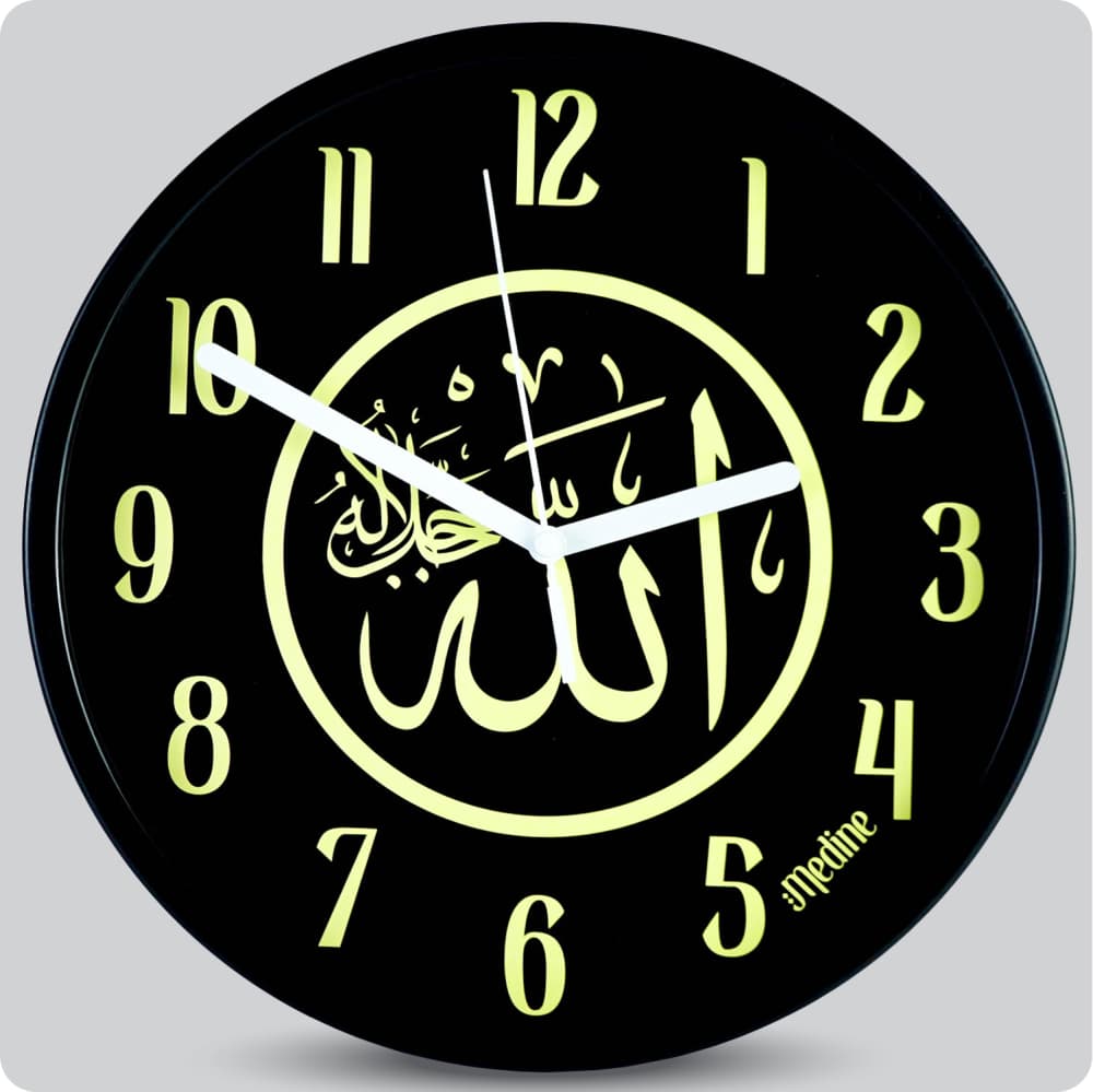 Jam Dinding Analog Kaligrafi Medine Kuning 25 Cm JDMEDIMD1181-168LHITKUN