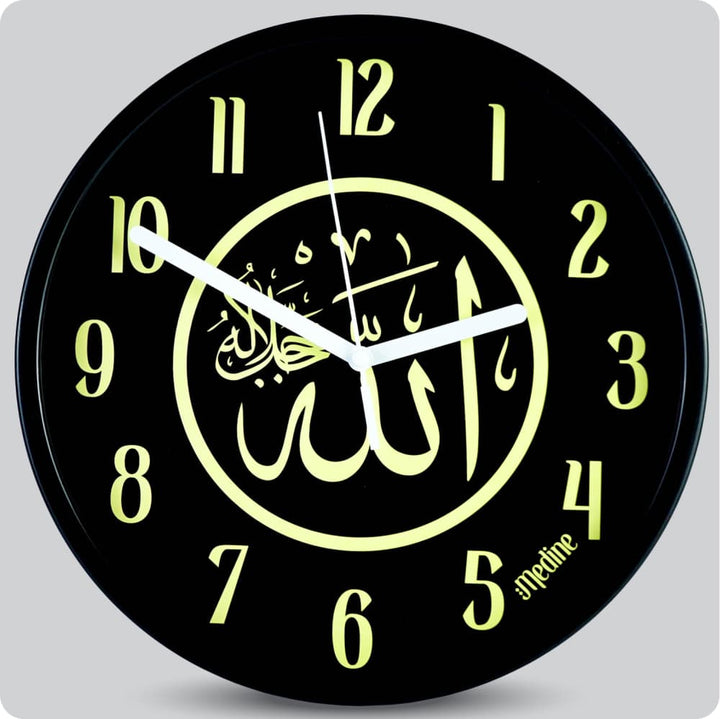 Jam Dinding Analog Kaligrafi Medine Kuning 25 Cm JDMEDIMD1181-168LHITKUN