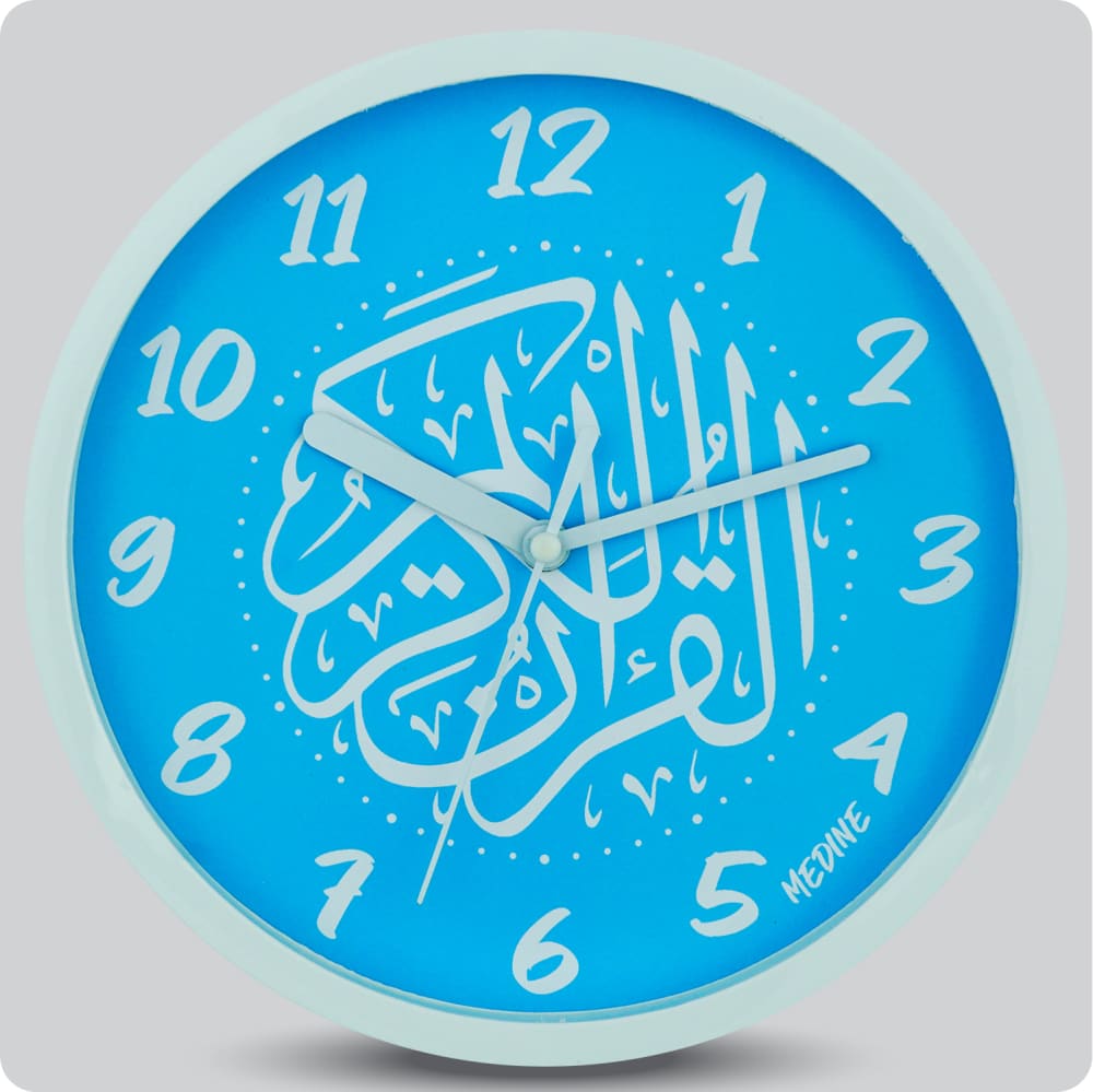 Jam Dinding Analog Kaligrafi Medine Biru Muda JDMEDIMD1134KQBIRMU