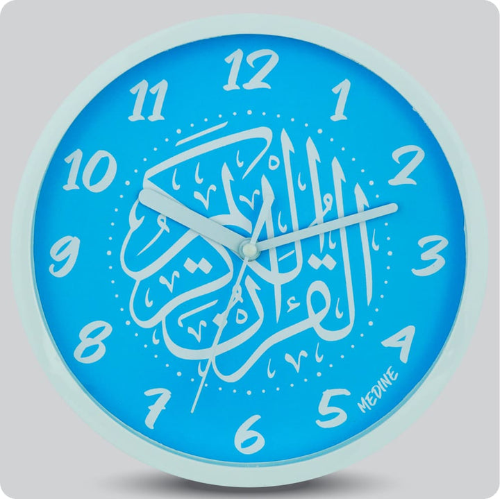 Jam Dinding Analog Kaligrafi Medine Biru Muda JDMEDIMD1134KQBIRMU