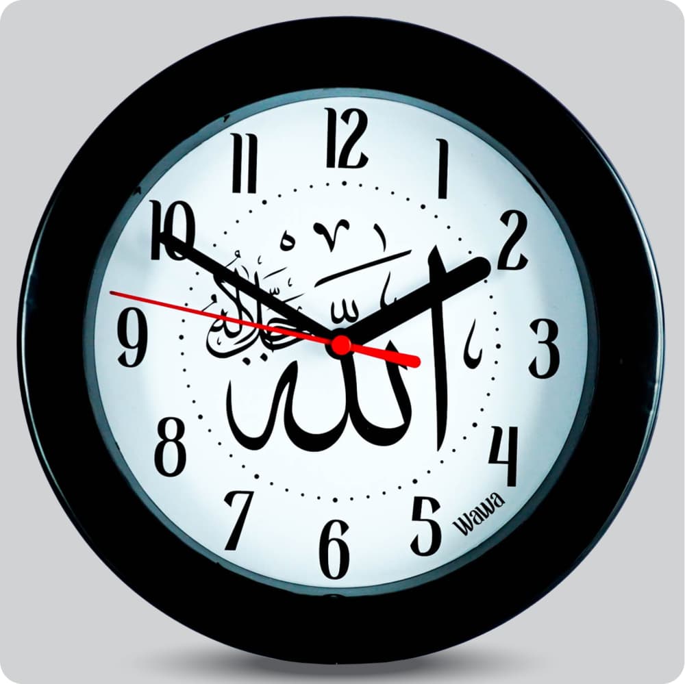 Jam Dinding Analog Kaligrafi Wawa Putih JDWAWAWW1168-805PUT