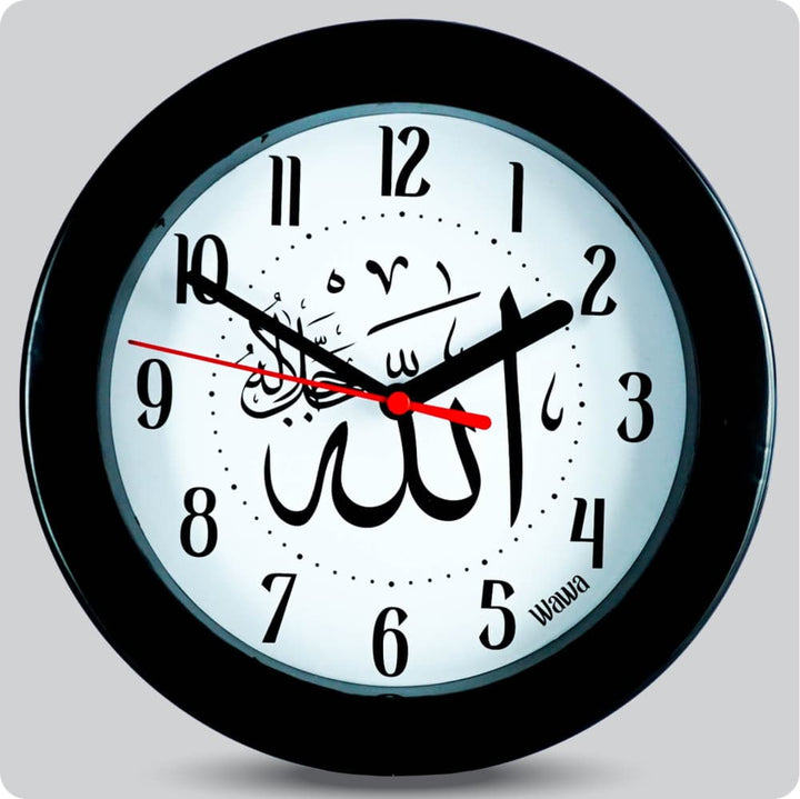 Jam Dinding Analog Kaligrafi Wawa Putih JDWAWAWW1168-805PUT