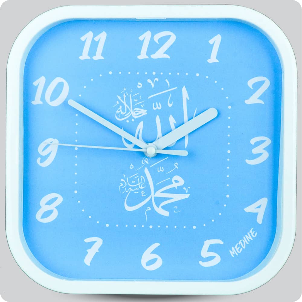 Jam Dinding Analog Kaligrafi Medine Biru JDMEDIMD1168-5454BIR