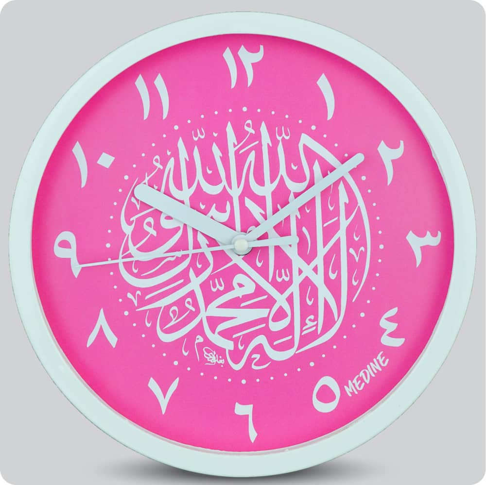 Jam Dinding Analog Kaligrafi Medine Angka Arab Pink JDMEDIMD1123KMPINAR
