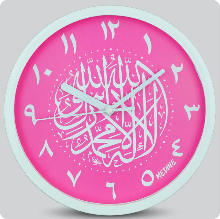 Jam Dinding Analog Kaligrafi Medine Angka Arab Pink JDMEDIMD1123KMPINAR