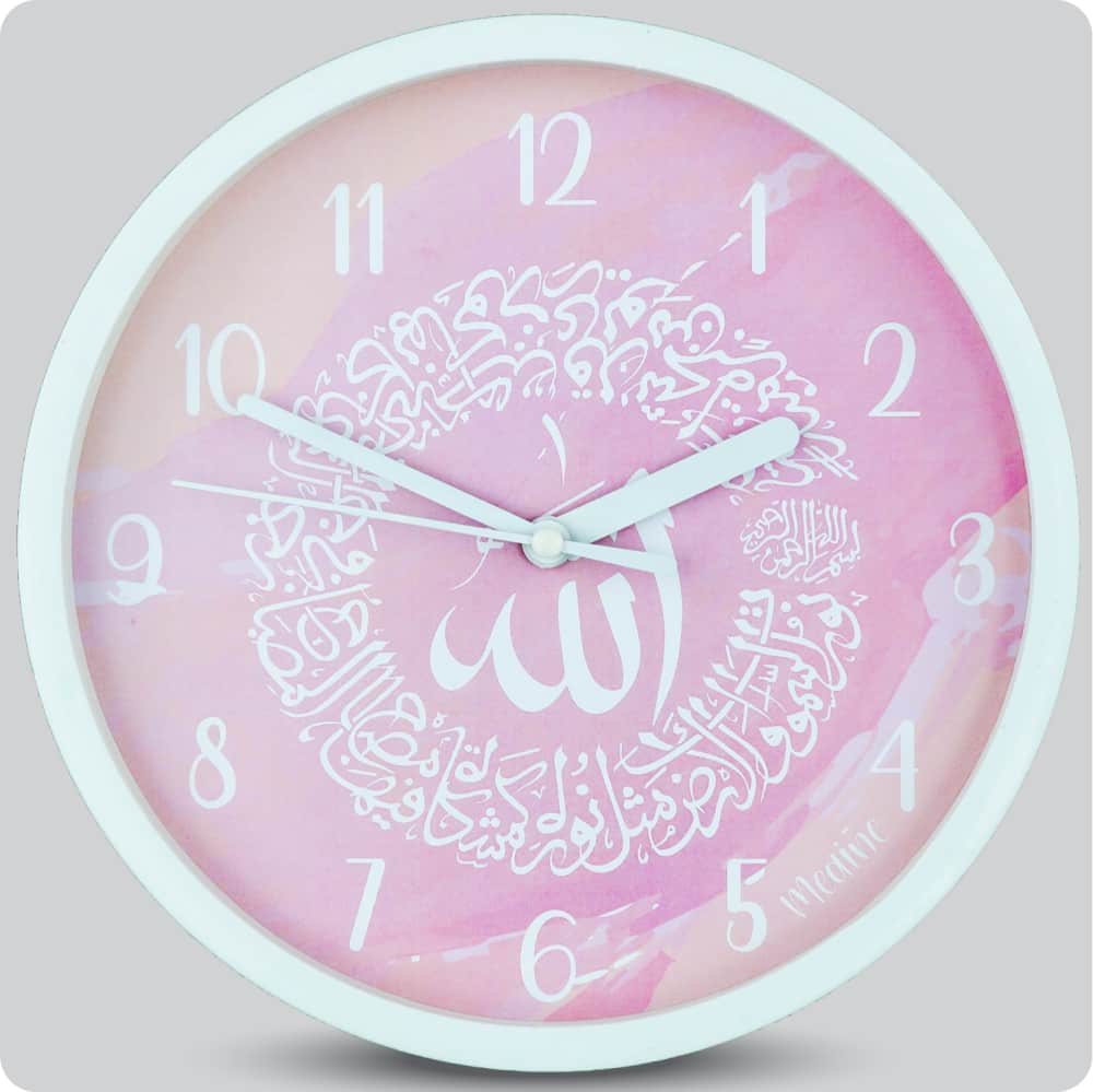 Jam Dinding Analog Kaligrafi Medine Surah Annur JDMEDIMD6868MPKSAN