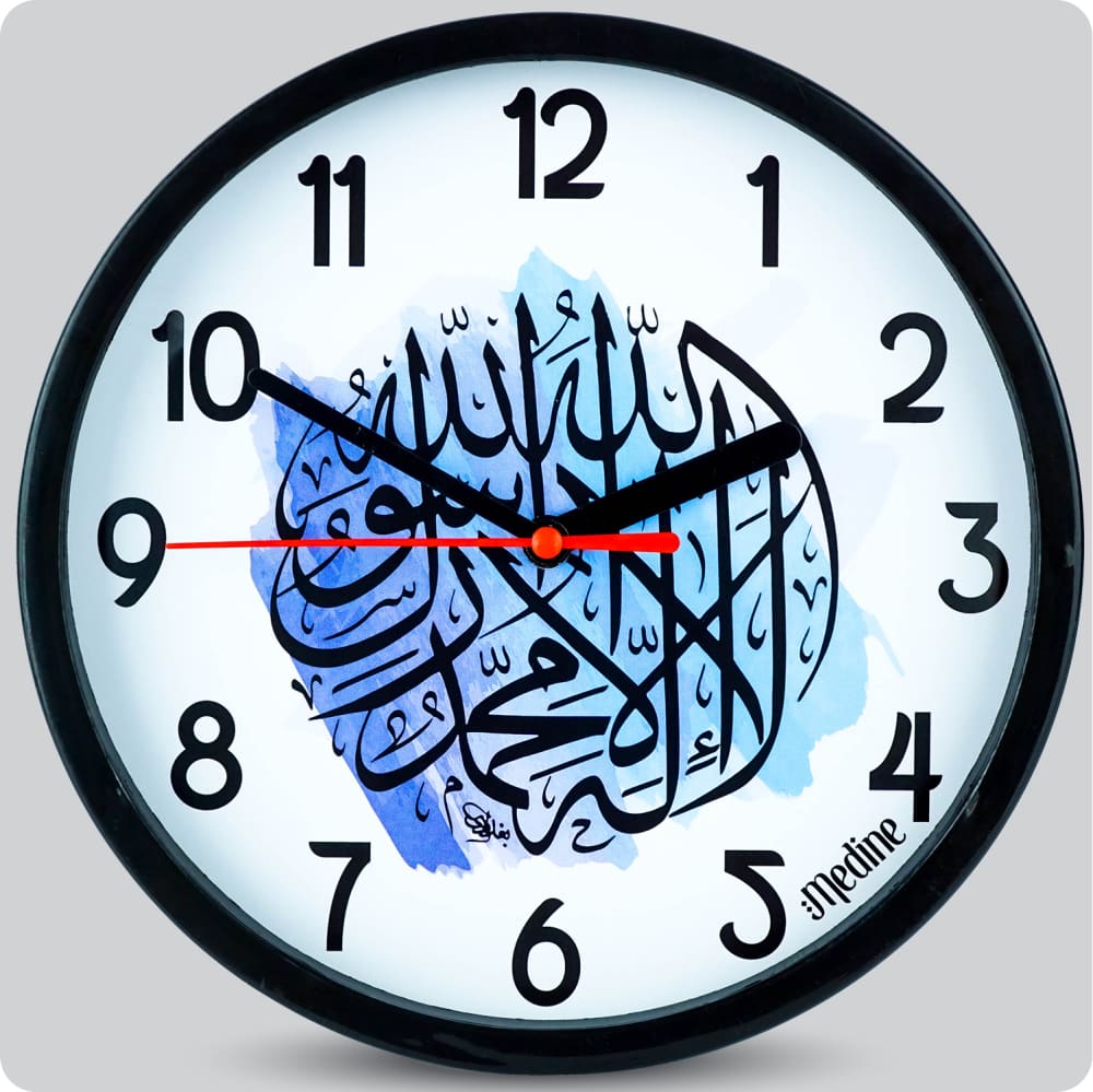 Jam Dinding Analog Kaligrafi Medine Tahlil JDMEDIMD2368PBTAH