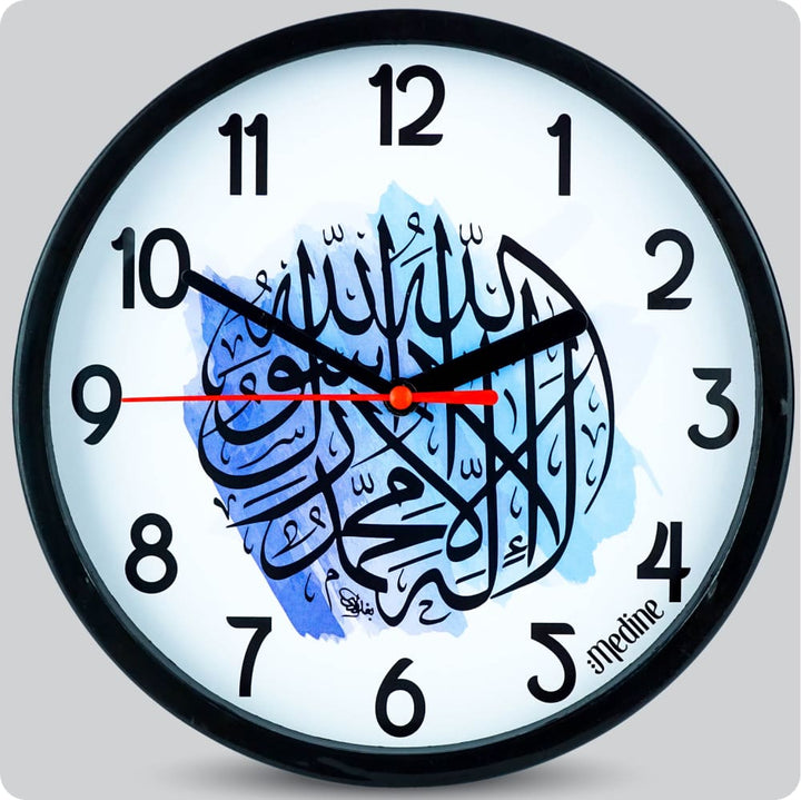 Jam Dinding Analog Kaligrafi Medine Tahlil JDMEDIMD2368PBTAH