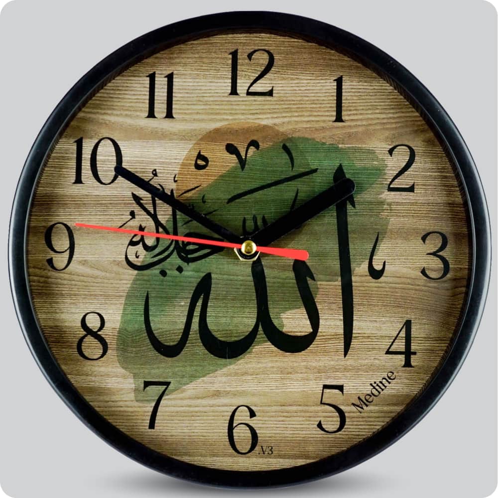 Jam Dinding Analog Kaligrafi Medine Abu Tua JDMEDIMD1174-1668ABUTUA