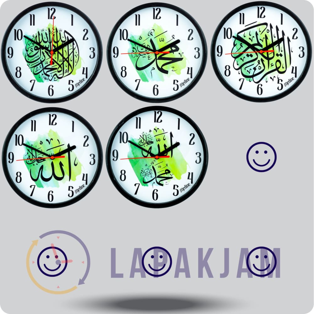 Jam Dinding Analog Kaligrafi Medine Allah Muhamad JDMEDIMD2268KPHALM