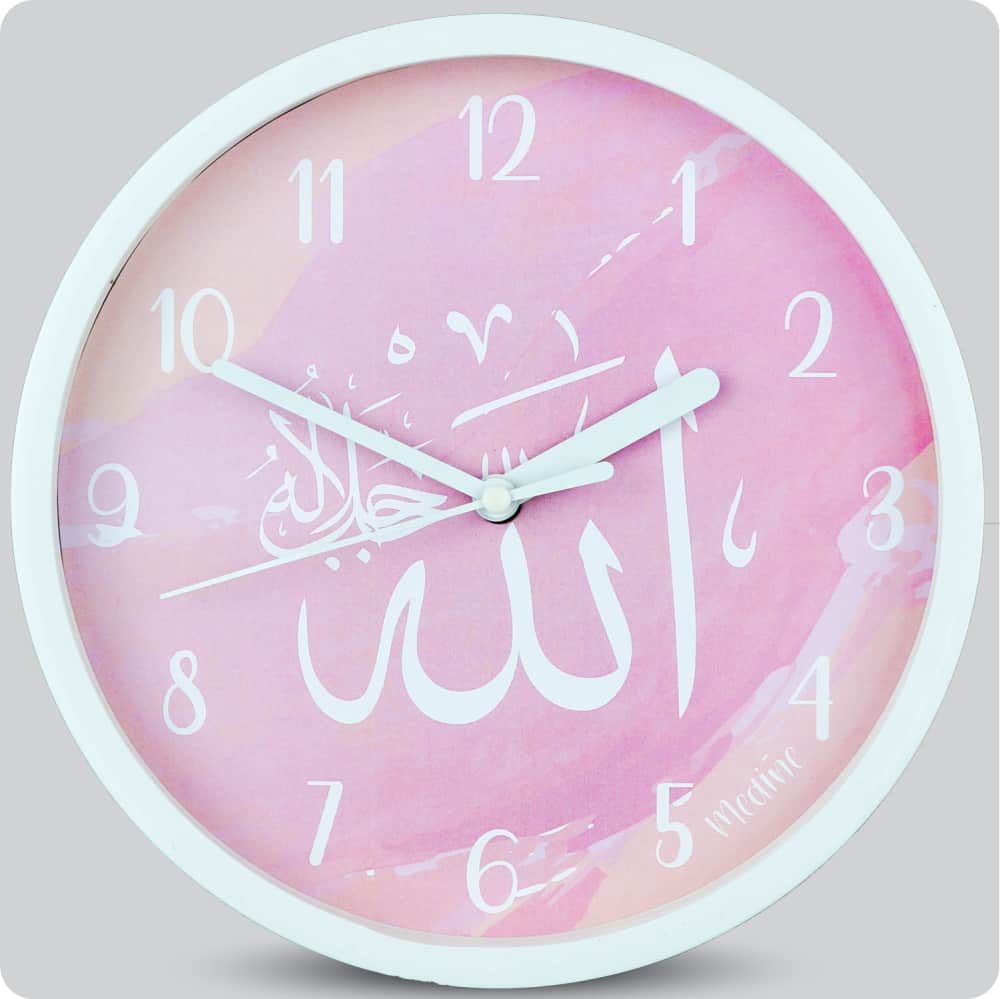 Jam Dinding Analog Kaligrafi Medine Allah JDMEDIMD6868MPKALL