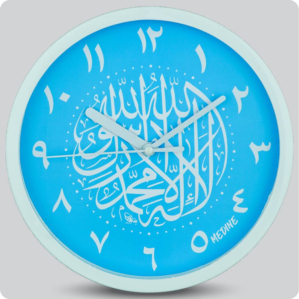 Jam Dinding Analog Kaligrafi Medine Angka Arab Biru Muda JDMEDIMD1123KMBIRMUAR