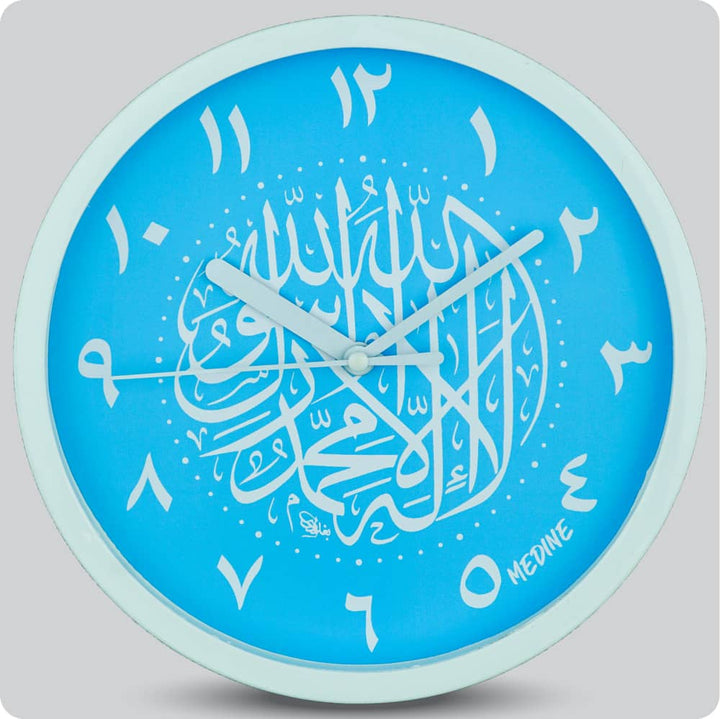 Jam Dinding Analog Kaligrafi Medine Angka Arab Biru Muda JDMEDIMD1123KMBIRMUAR