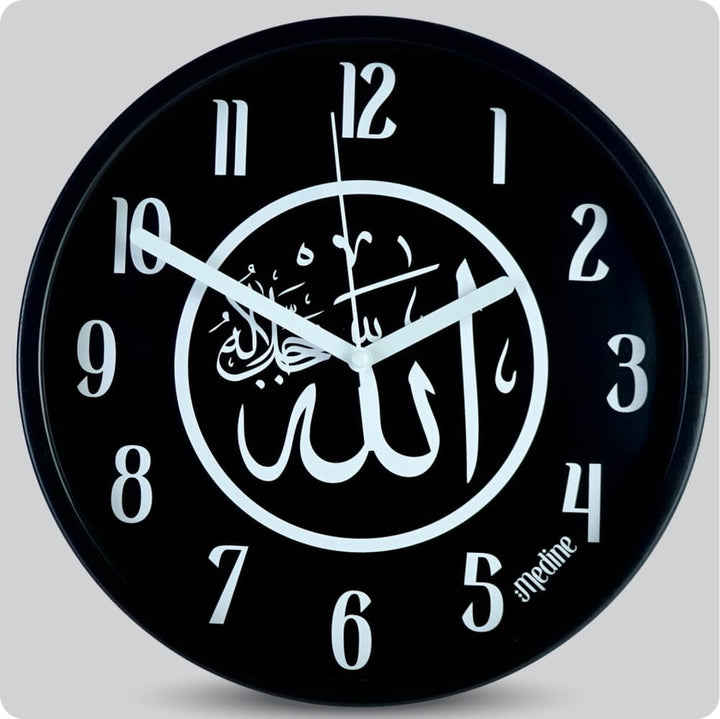 Jam Dinding Analog Kaligrafi Medine Putih 25 Cm JDMEDIMD1181-168LHITPUT