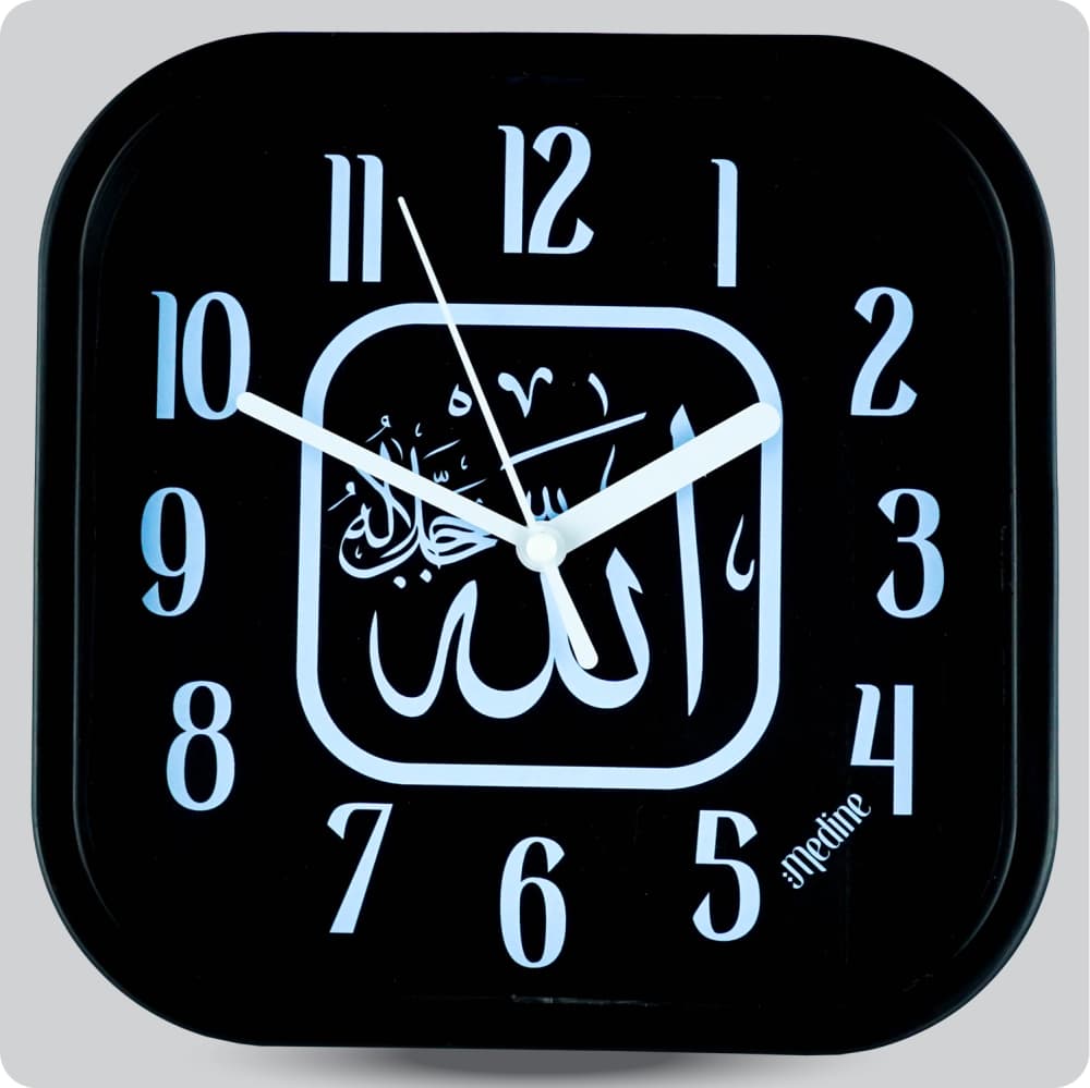 Jam Dinding Analog Nuansa Islami Medine Biru JDMEDIMD1181-5454BIR