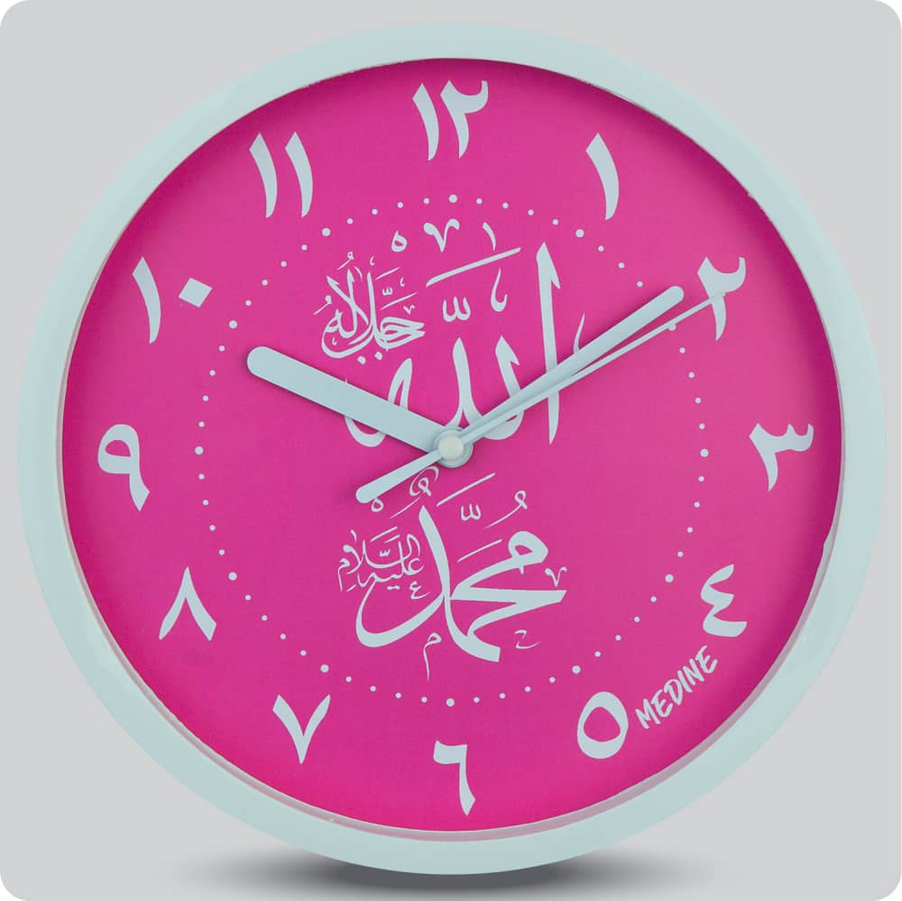 Jam Dinding Analog Kaligrafi Medine Angka Arab Pink JDMEDIMD1168KAMARPIN