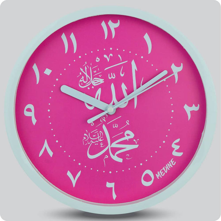 Jam Dinding Analog Kaligrafi Medine Angka Arab Pink JDMEDIMD1168KAMARPIN