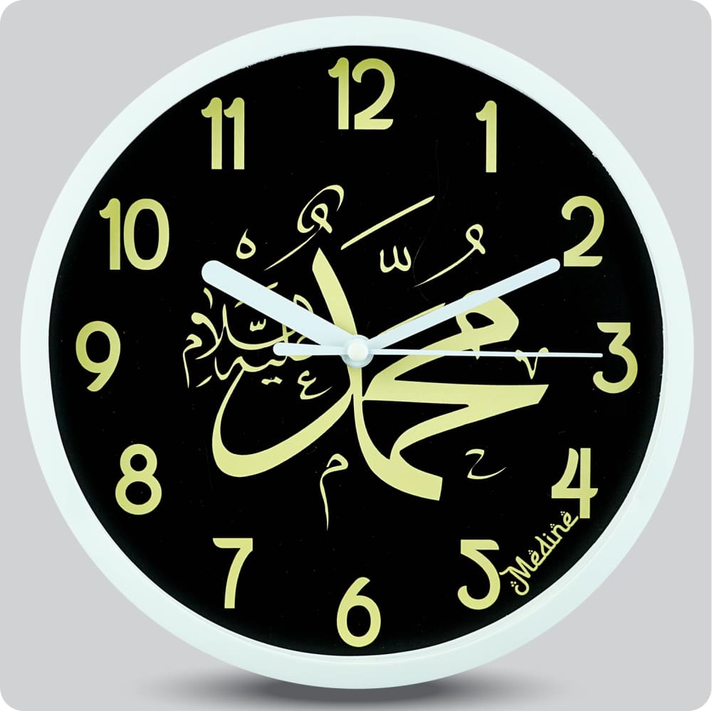 Jam Dinding Analog Kaligrafi Medine Hitam JDMEDIMD1233KMHIT
