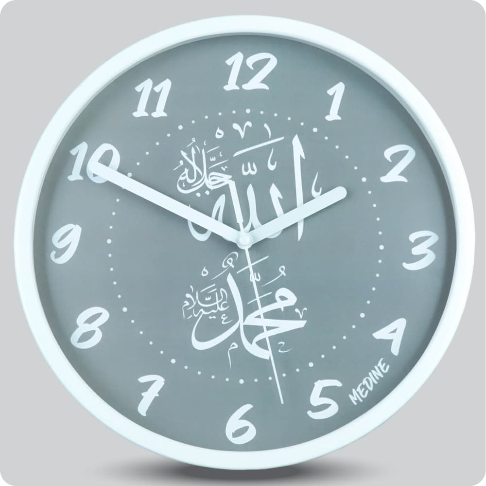 Jam Dinding Analog Kaligrafi Medine Abu 25 Cm JDMEDIMD1168-168LABU