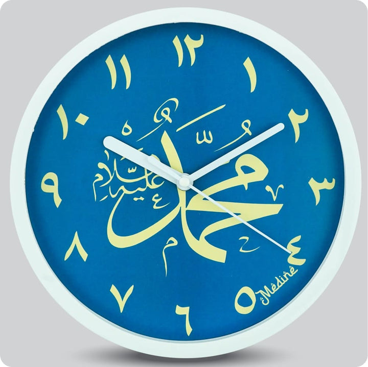 Jam Dinding Analog Kaligrafi Medine Angka Arab Biru JDMEDIMD1233KMBIRAR