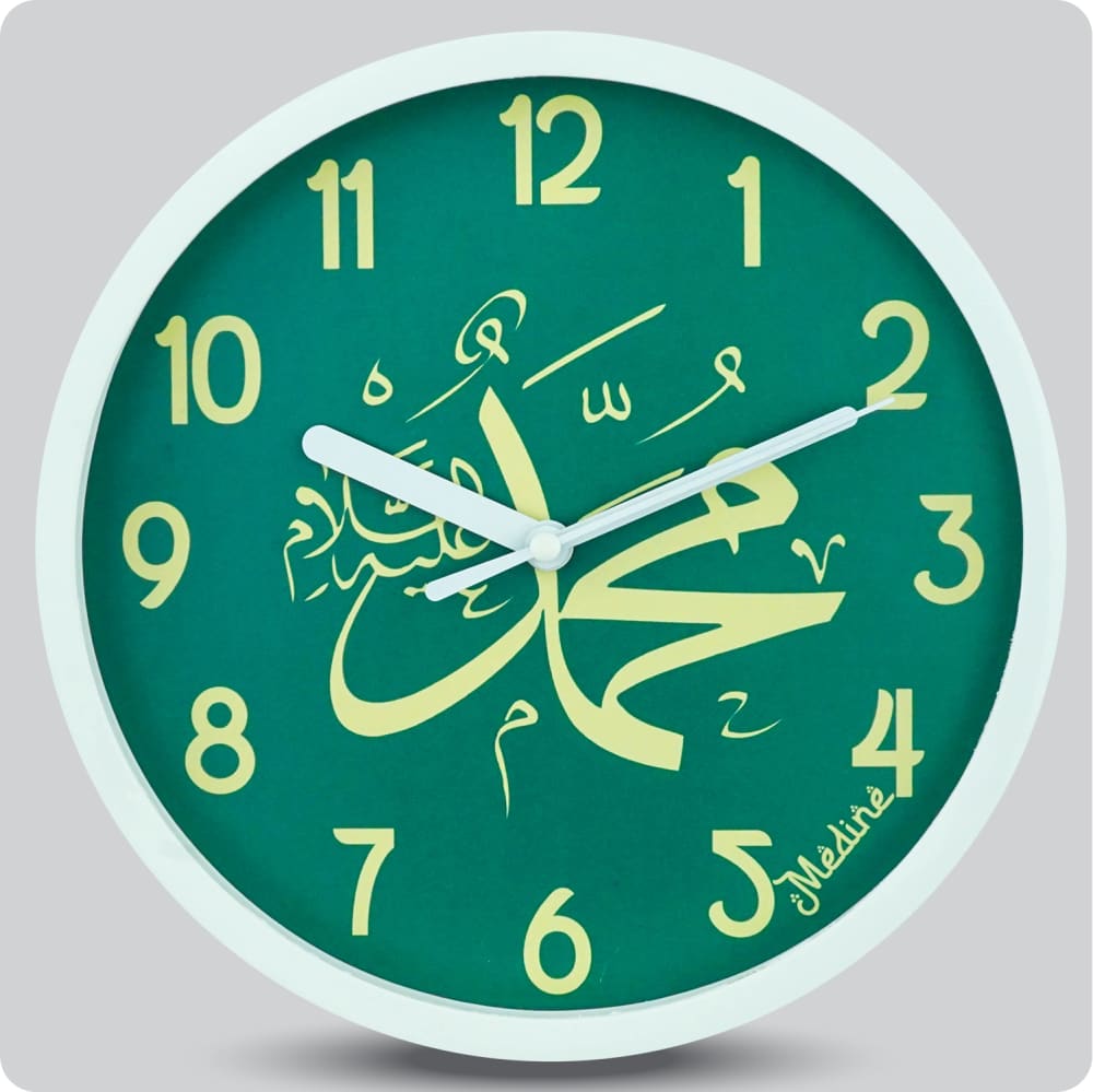 Jam Dinding Analog Kaligrafi Medine Hijau JDMEDIMD1233KMHIJ