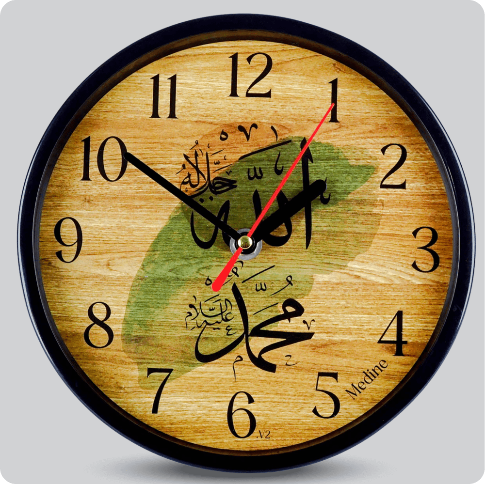Jam Dinding Analog Kaligrafi Medine Coklat Tua v2 JDMEDIMD1175-1668CTUV2