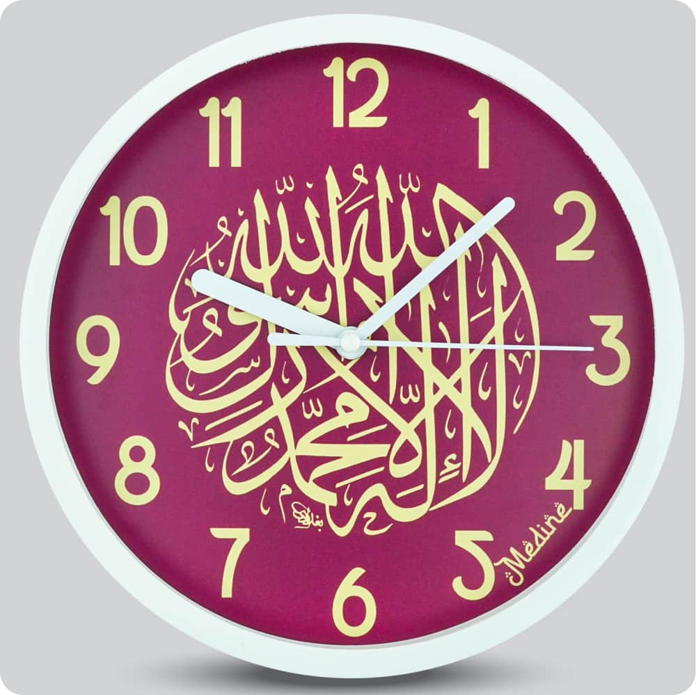 Jam Dinding Analog Kaligrafi Medine Merah JDMEDIMD1223KMMER