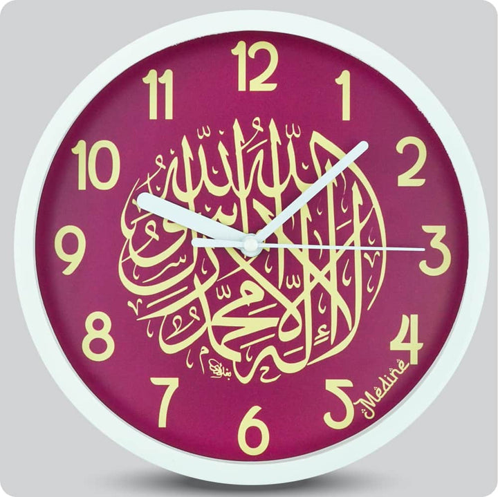Jam Dinding Analog Kaligrafi Medine Merah JDMEDIMD1223KMMER