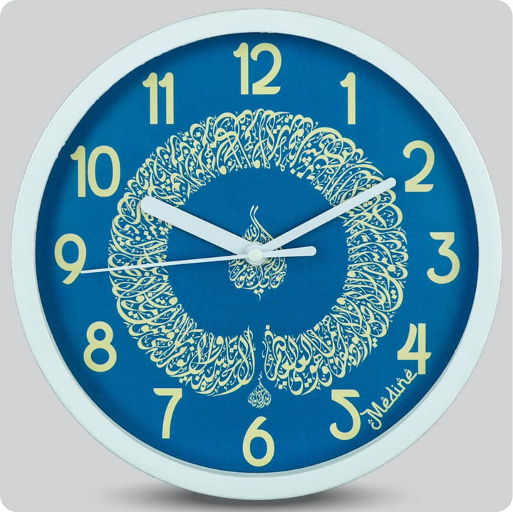 Jam Dinding Analog Kaligrafi Medine Biru JDMEDIMD1248KAKBIR